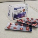 (주)대웅생명과학 | 하루 한 캡슐로 눈 건강 시작! 대웅생명과학 루테인 미니 솔직 후기