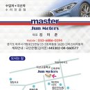 가람카센타 이미지