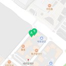 의료법인 마크로젠의료재단 진헬스의원 이미지