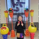 목동수태권도장