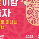 정관박물관 이미지