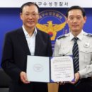 착한에프씨 이미지