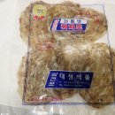 삼천포대성식품 이미지
