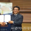 법무법인민주