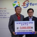 영진물류 이미지