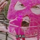 오케이PC방 이미지