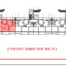 광산구-102 이미지