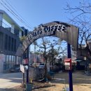 테리스커피(TERRYS COFFE) | 파주 심학산 카페 테리스 커피에서 여유로운 주말 보내기