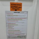 초록이비인후과의원 | (추천)명동 한피부과 비염 주사 | 비염에 대한 고찰