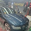 순천세차장 이미지