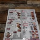 돈스락 - 서구 | 대구 용산동 돈스락