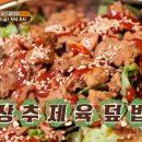 중랑스쿨 이미지