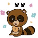 보름기정떡 송파성남점