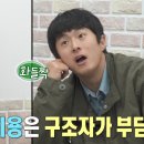 알콩달콩 애견샵 이미지