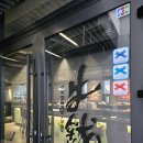 프리아트 | [홍대 맛집] 아트스페이스 우월 한우 오마카세 런치 후기 (콜키지 프리/기념일 이벤트까지)