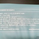 데일리브라운 이미지
