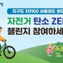매월 이미지