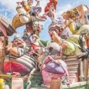 내게는 특별한 스페인어를 부탁해 이미지