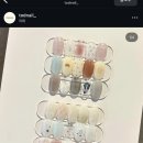 토드네일