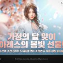 메타펫 주식회사 이미지