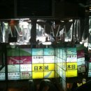 만리프라자 이미지