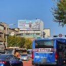미래광고공사 이미지
