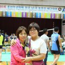 팀하모니 이미지
