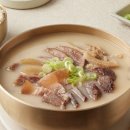 우리한우소머리국밥 이미지