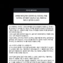 링크아트센터 페이코홀 이미지