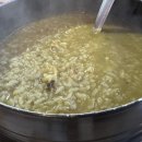 해녀천지할매 이미지