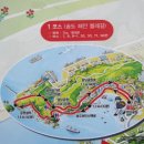 유엔송도호텔 이미지