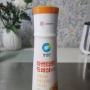 타르타르 - 중구 중앙대로 378 | 타르타르