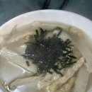 희망분식 이미지