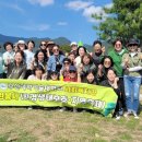 웅천읍성 이미지