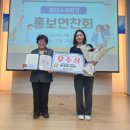 청도군농업기술센터 이미지