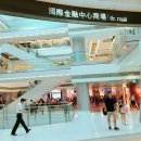 황후 캣 이미지