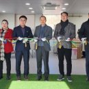 (구)영주도립도서관 이미지