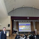 세화여자고등학교 이미지