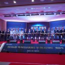 정산농협하나로마트 이미지