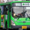 진아슈퍼 이미지