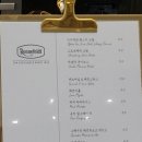 카페 드 래더 이미지