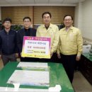 진양에너지 이미지