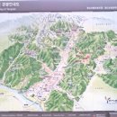 조은이엔지 이미지