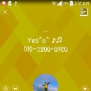 영성세탁소 이미지