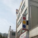 아리랑 당구장 이미지