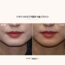 닥터셈매직뷰티 이미지