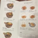 [ 덮밥장사장 ] 덮밥과 카레가 있는 혼밥하기 좋은 맛집 발견!