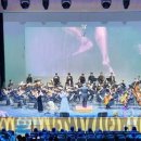 금산필하모닉오케스트라 정기연주회 이미지