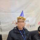 해인영어교실