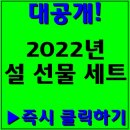 (주)제이에스미트 이미지